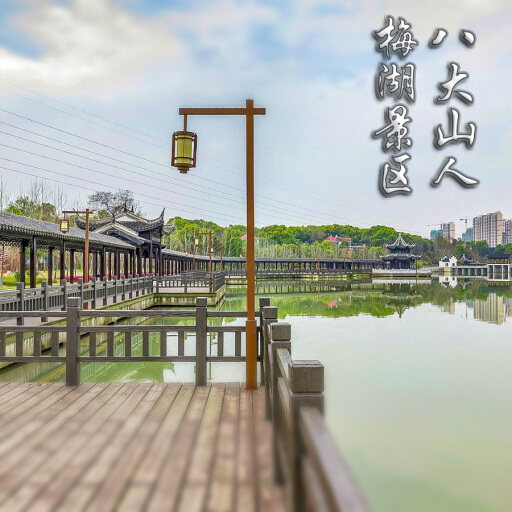 梓潼怎样与 720 全景团队保持良好的沟通？